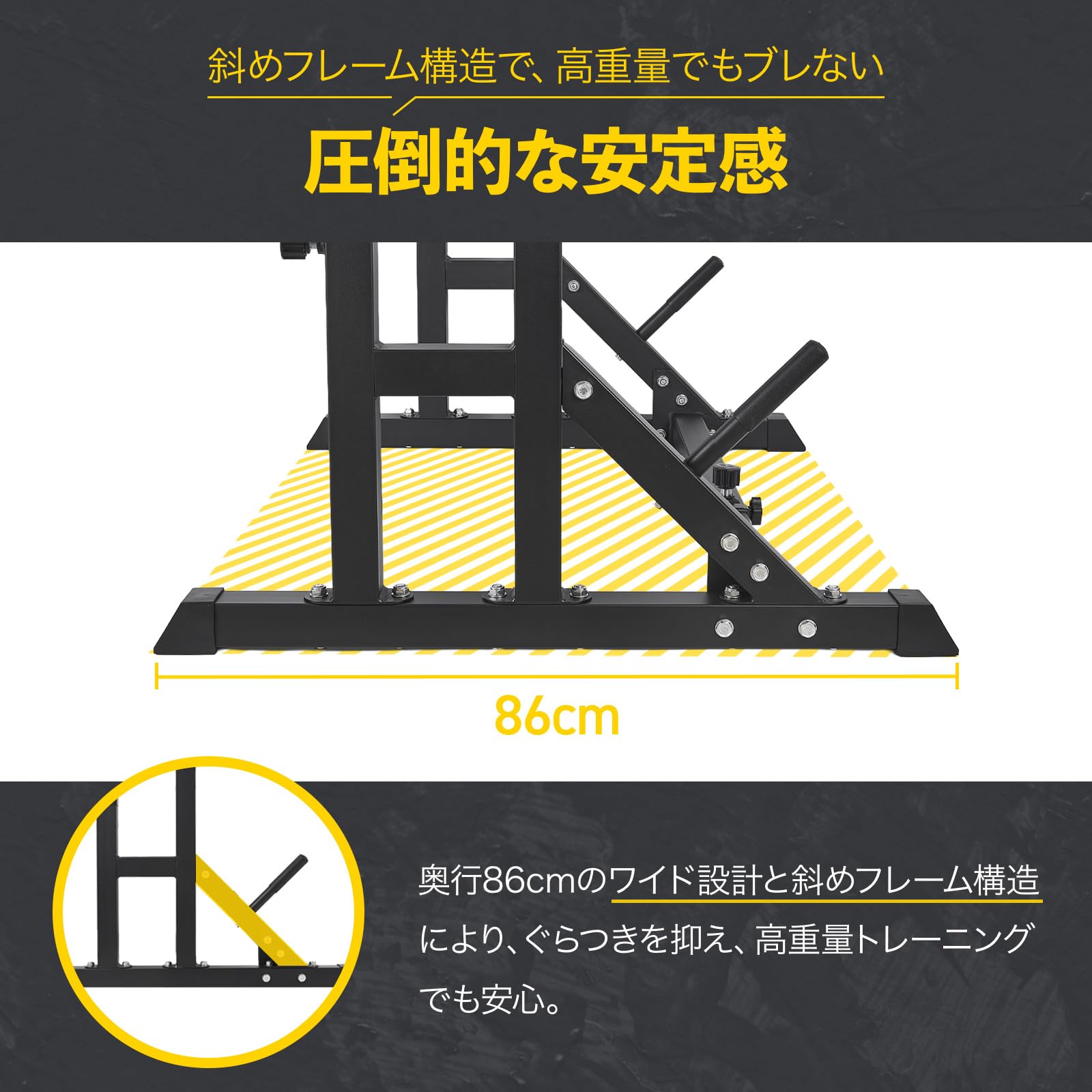 Amazon.co.jp: 匠plate 自宅トレーニング バーベルラック ベンチプレス